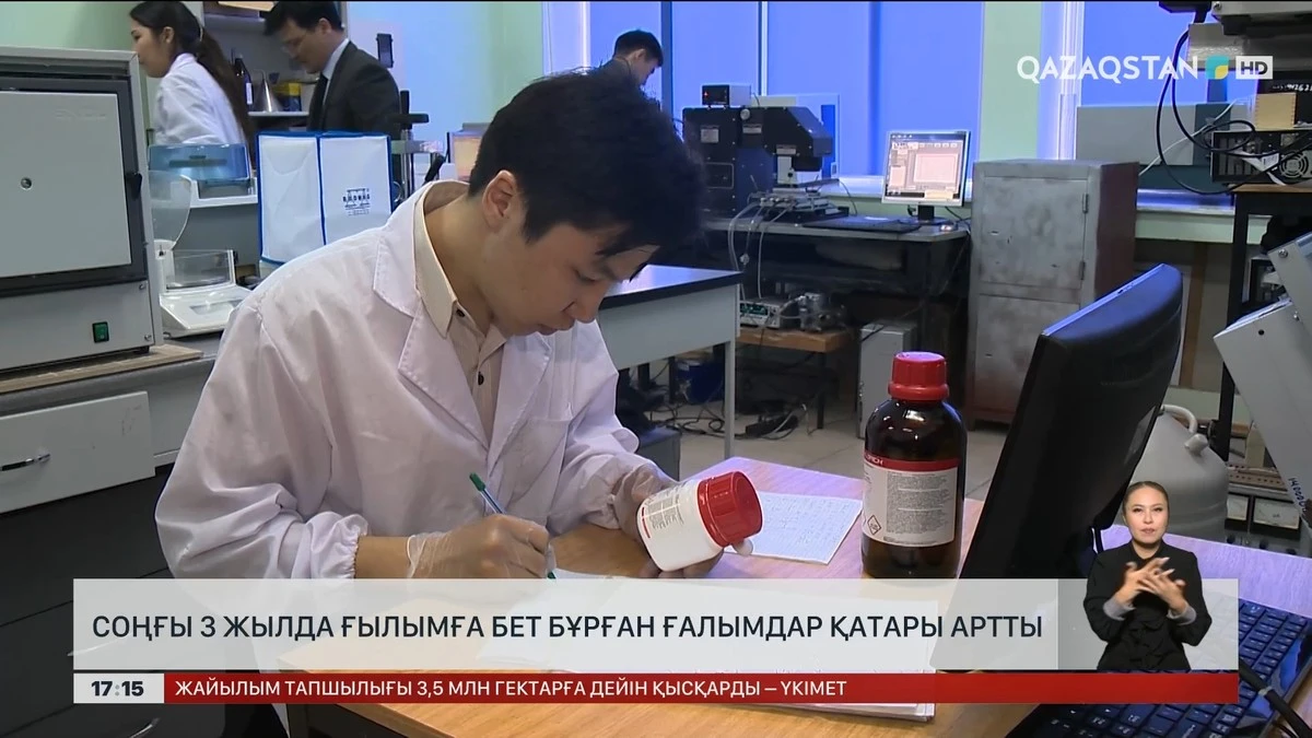 Waarom de financiering voor jonge onderzoekers drastisch verandert