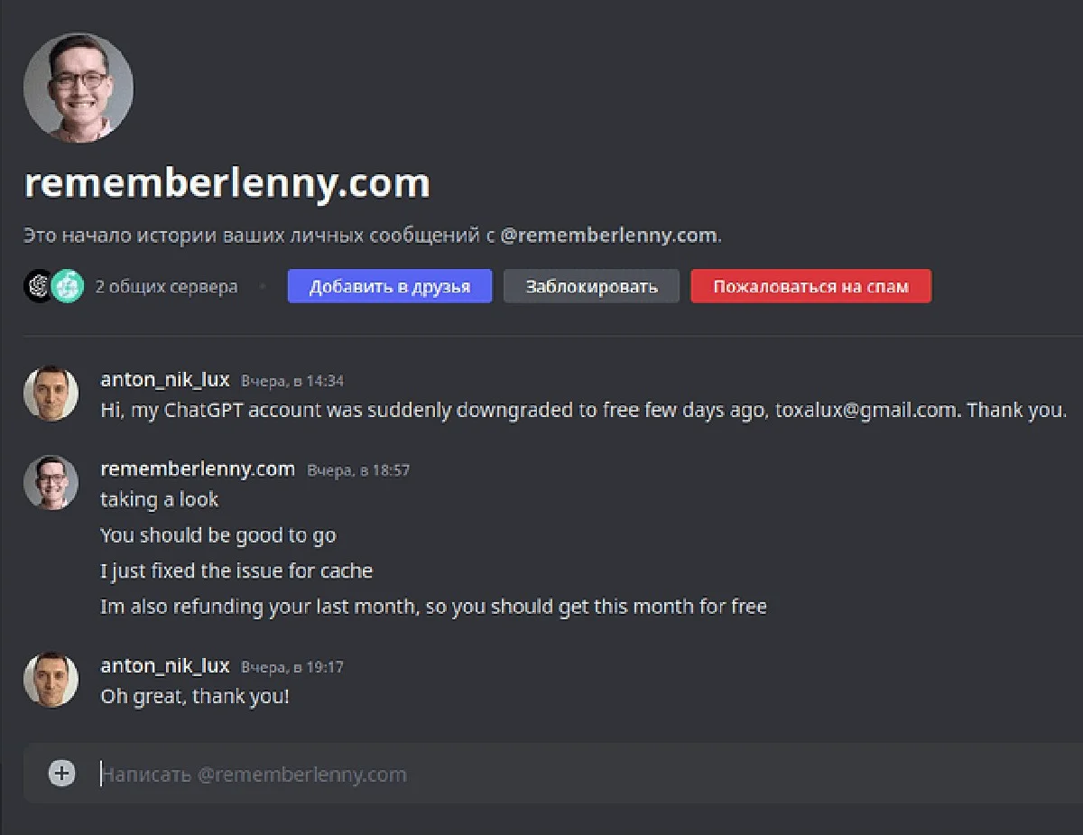 hetisstilgebeur-extra-1.webp Het is stil gebeurd: waarom de gratis ChatGPT ineens minder slim is - image 1