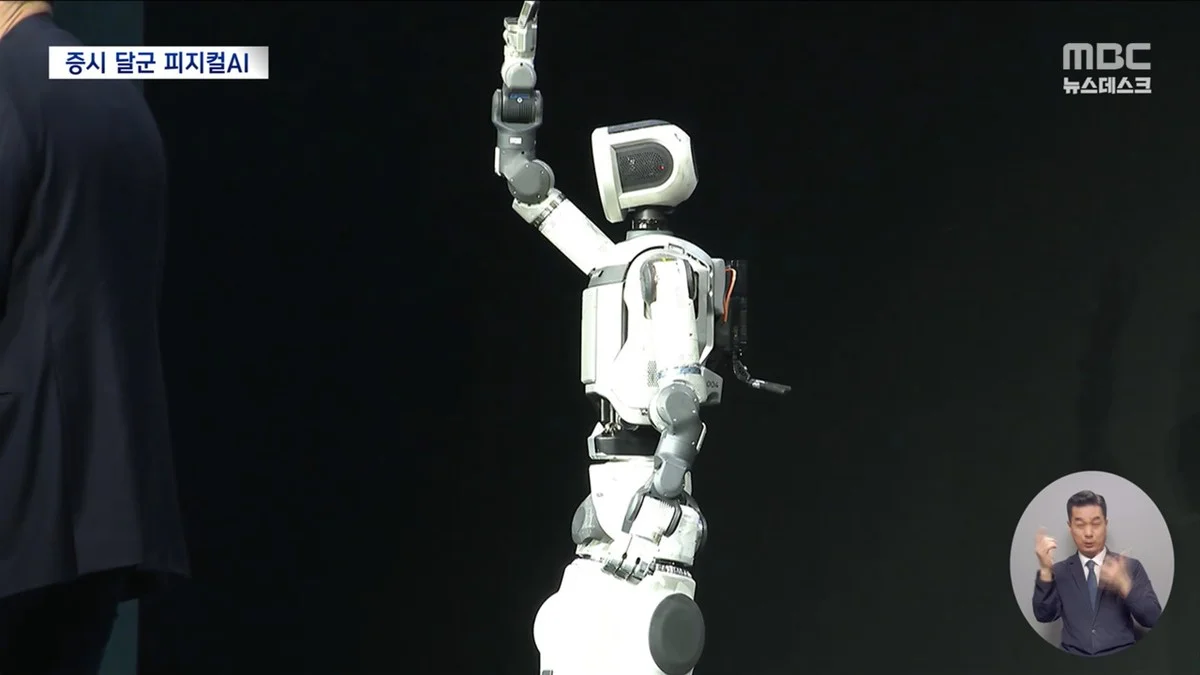 Waarom ingenieurs een robot met 56 gewrichten in elkaar vouwen om fabrieken te revolutioneren