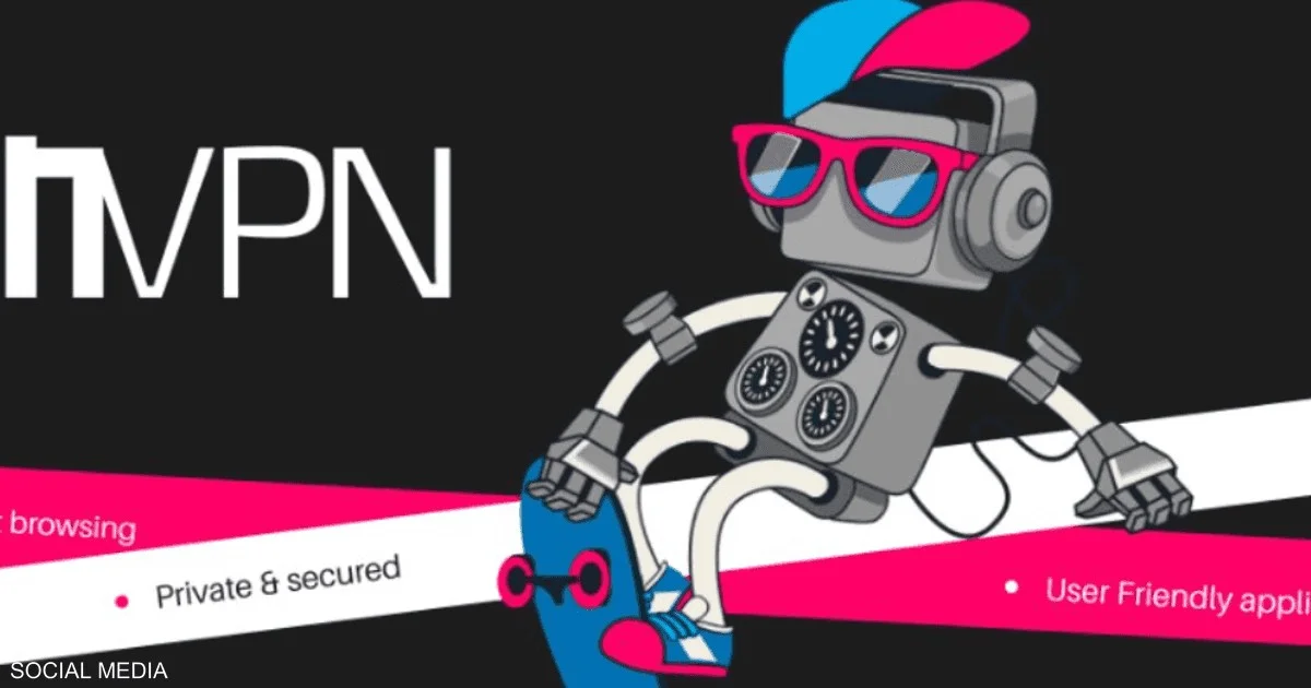 Waarom die ene 'privacy'-extensie al jouw ChatGPT-gesprekken verkoopt (en je het niet merkt)