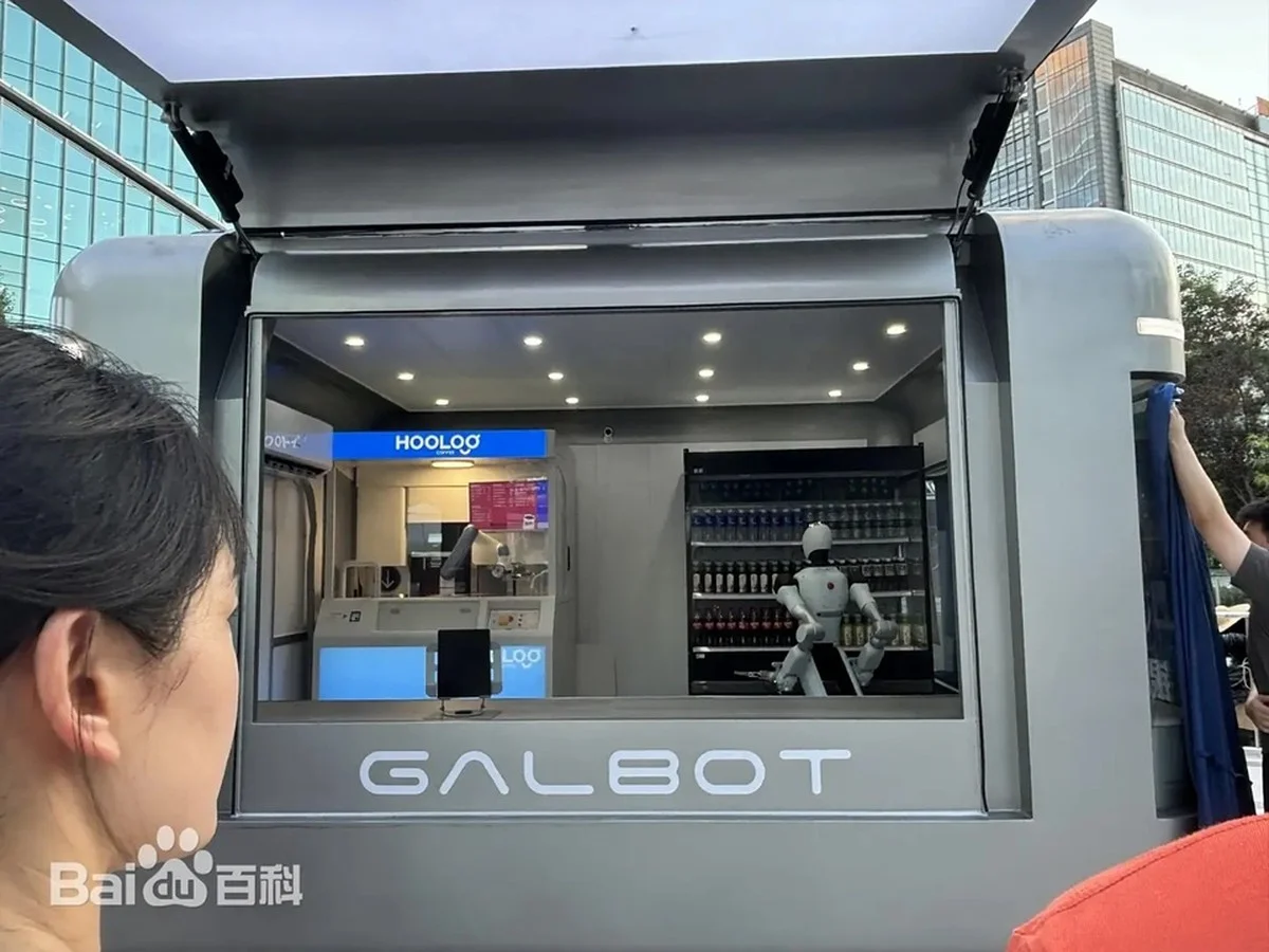 China's robot market could explode past €90 billion within five years: Here’s how it changes everything