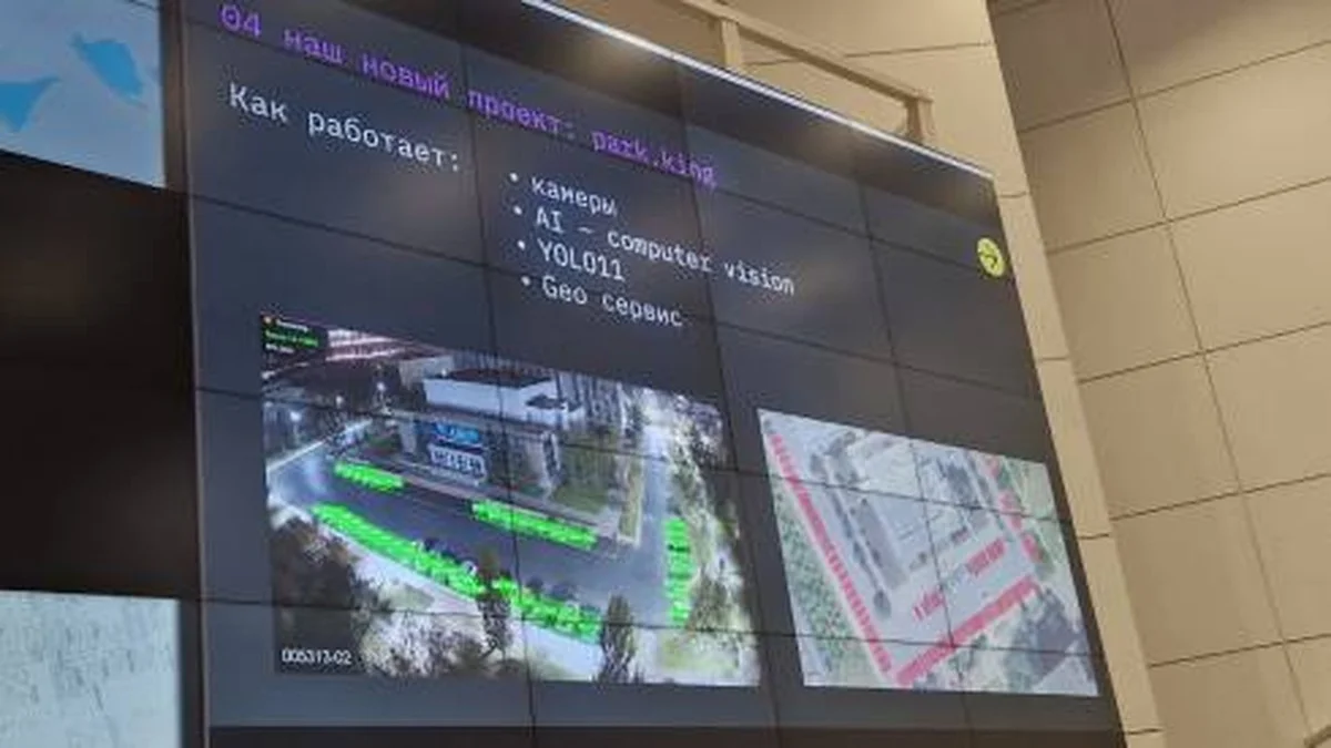 De slimme stad: hoe AI het verkeer in Karaganda regelt (en wat u moet weten)