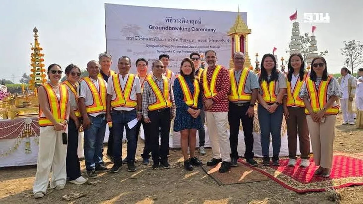 Waarom de Nederlandse boer deze nieuwe 'supersnelkoppeling' in Thailand niet mag missen