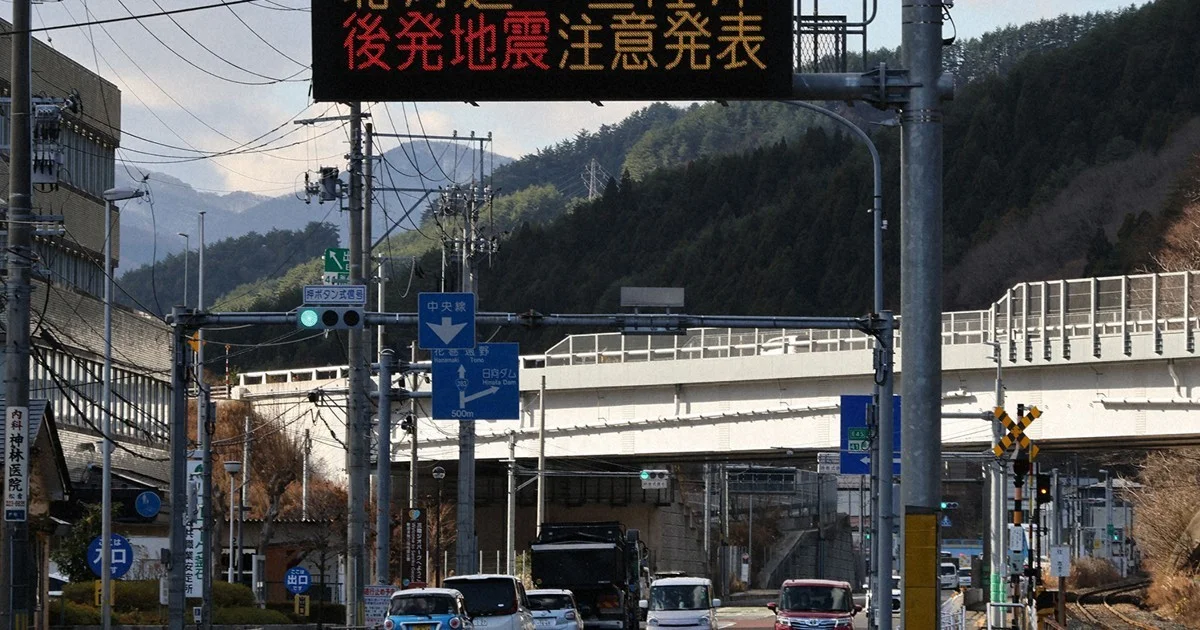 De eerste ‘Nabeving Waarschuwing’ na aardbeving van M7.5 bij Aomori: Wat betekent dit voor jou?