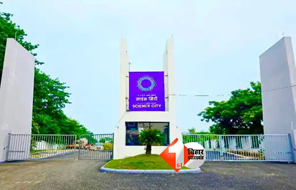 Per uur slechts 50 bezoekers: dit moet je weten voor je naar de nieuwe Kalam Science City in Patna gaat