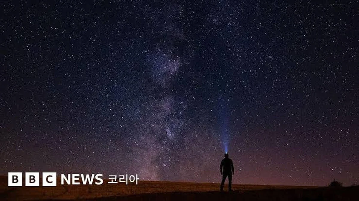 Waarom ervaren sterrenkundigen de geboorte van nieuwe sterren in het heelal zien vertragen
