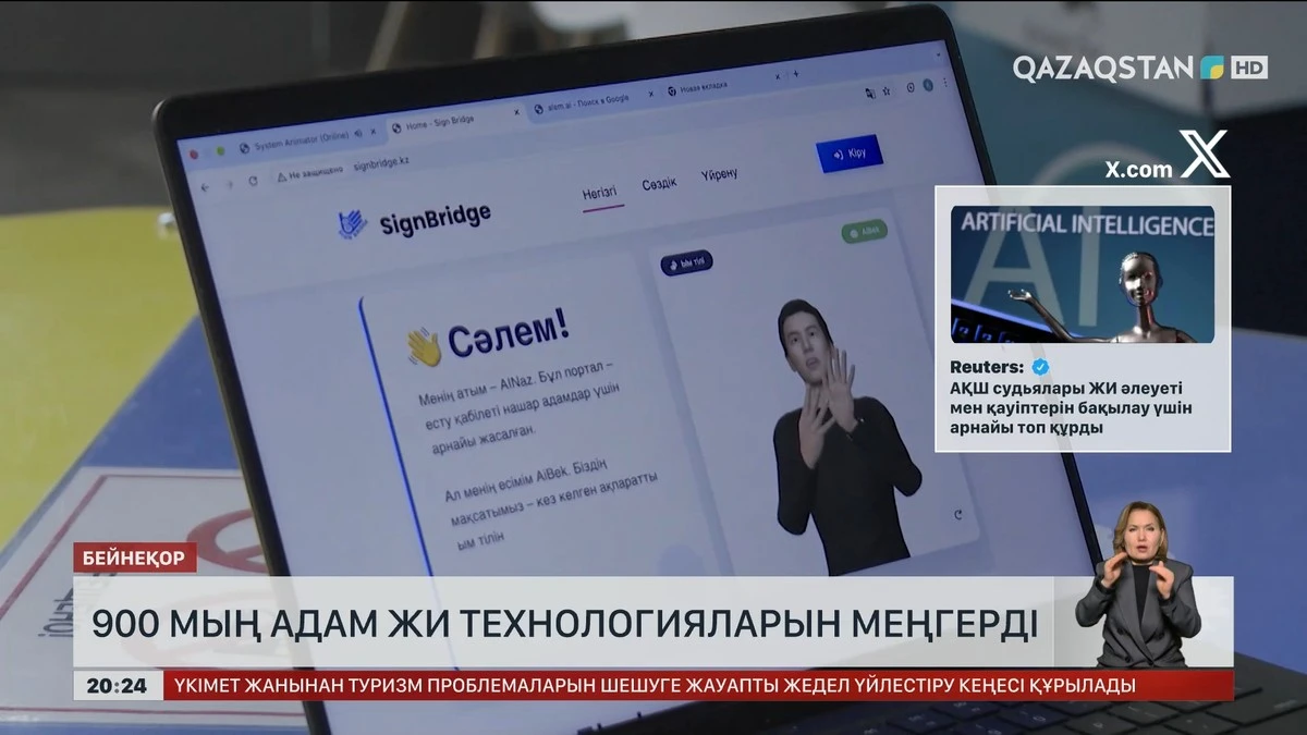 Verrassend: 900.000 Nederlanders zijn al klaar voor de AI-revolutie