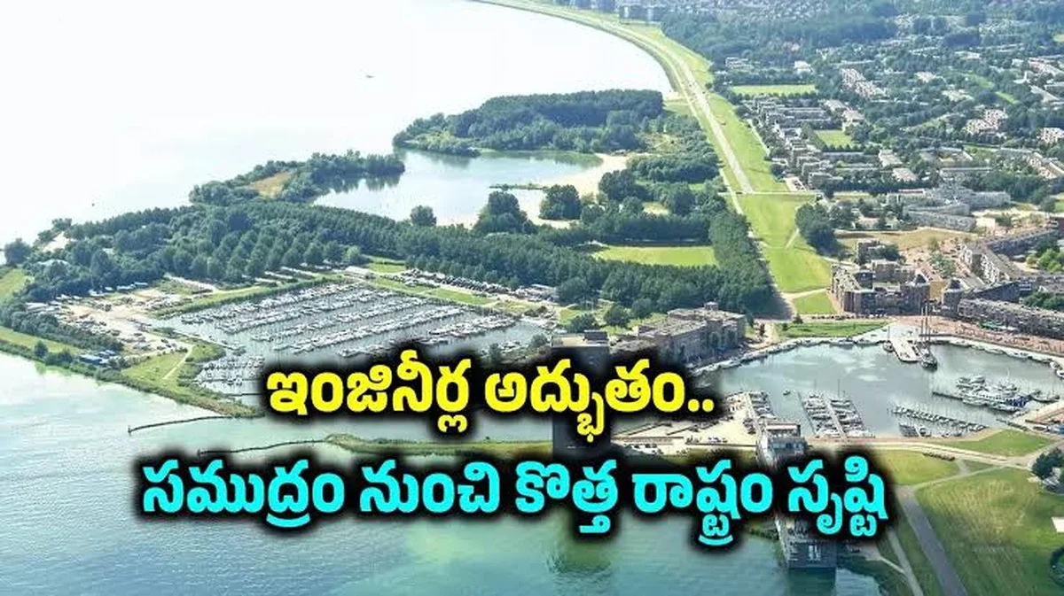 Hoe Nederland een nieuw land creëerde door de zee terug te duwen